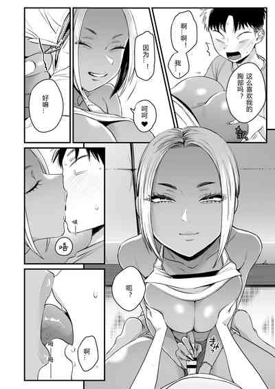第18頁圖