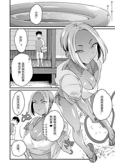 第26頁圖