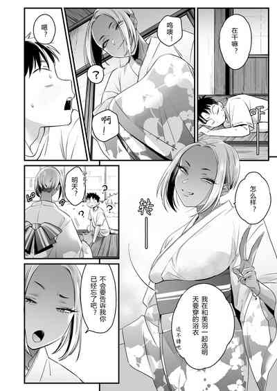 第34頁圖