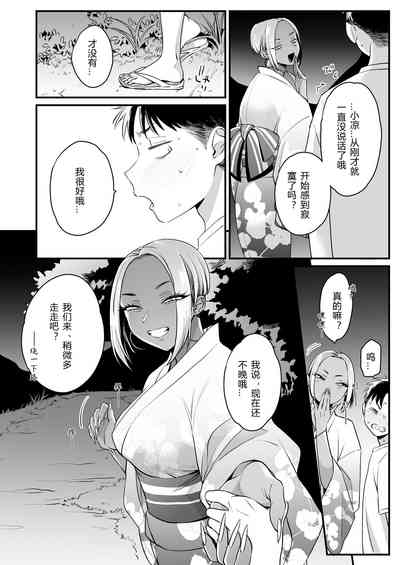 第38頁圖