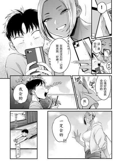 第62頁圖