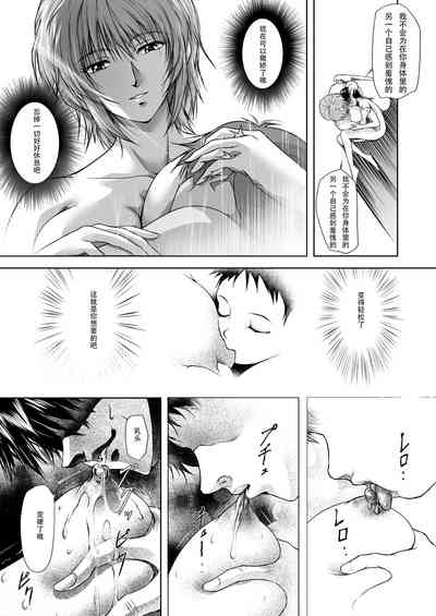 第6頁圖