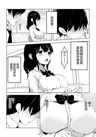 第22頁圖