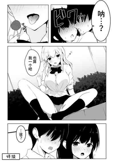 第34頁圖