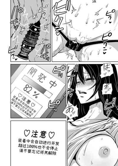 第10页图