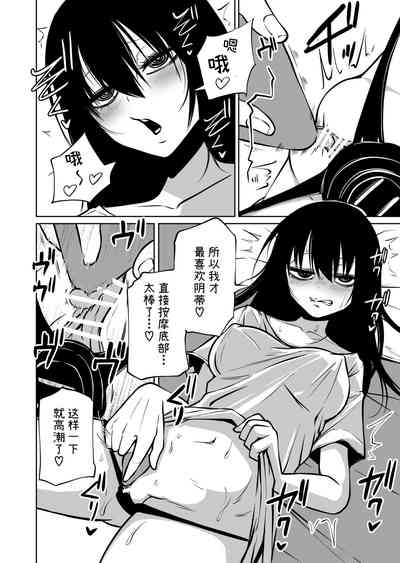 第6页图