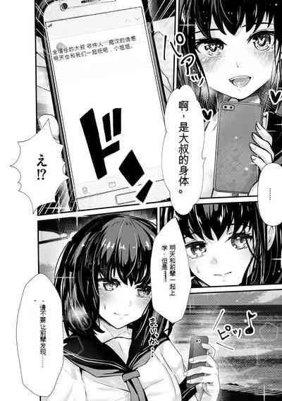 第126頁圖