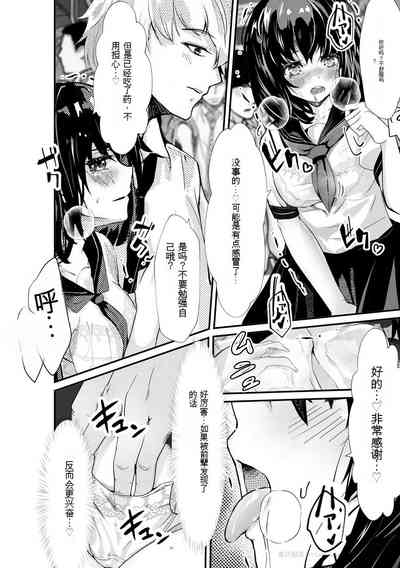 第134頁圖