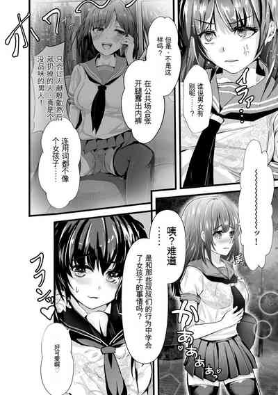 第146頁圖