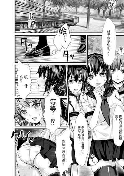 第170頁圖
