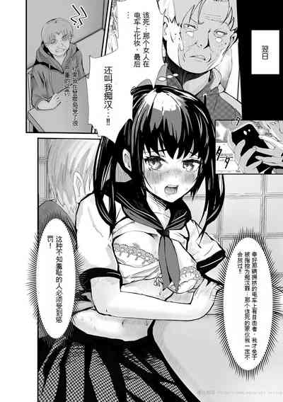 第54頁圖