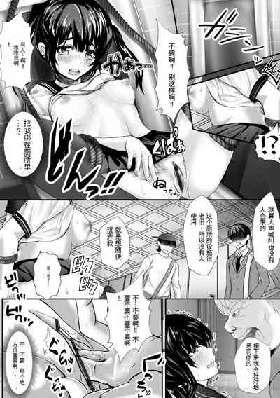 第58頁圖