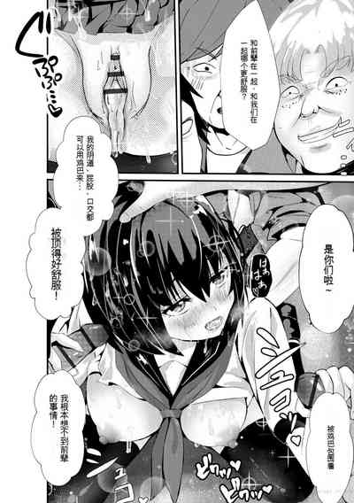 第94頁圖
