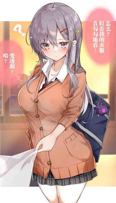 第14頁圖