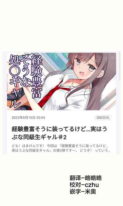 第30頁圖