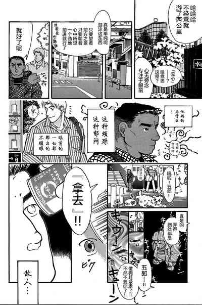 第10頁圖