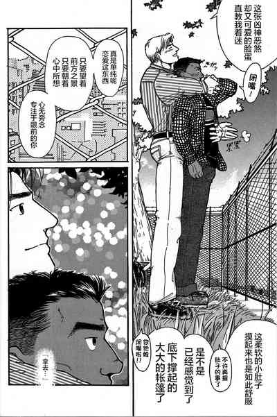 第14頁圖