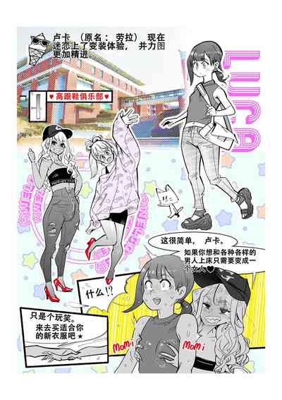 第26頁圖