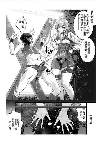 第26頁圖