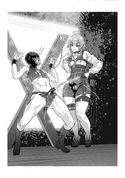 第30頁圖