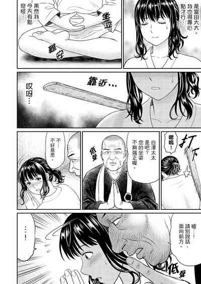 第10页图