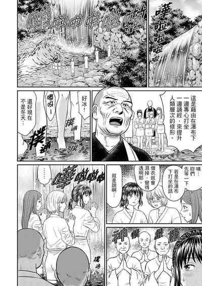 第114页图