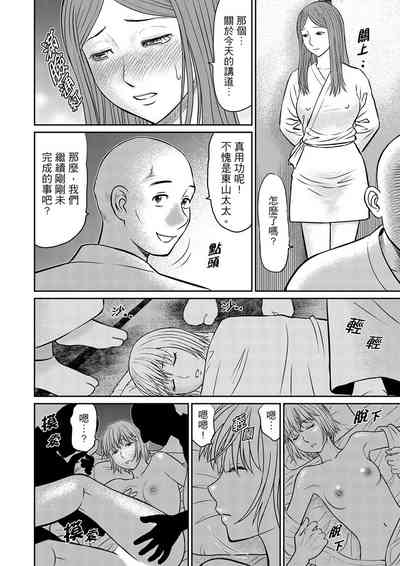 第130页图