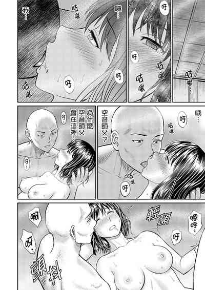 第142页图