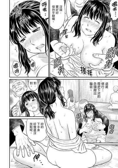 第18页图