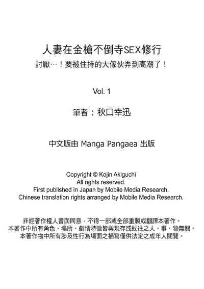 第22页图