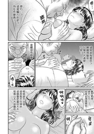 第34页图