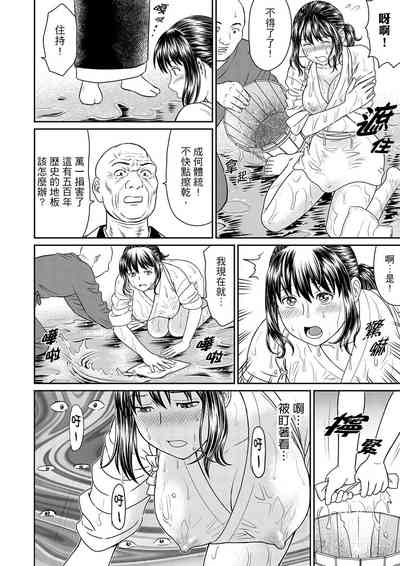 第46页图
