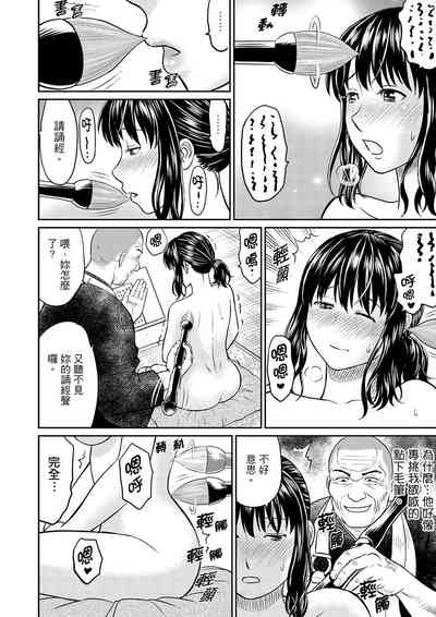 第54页图