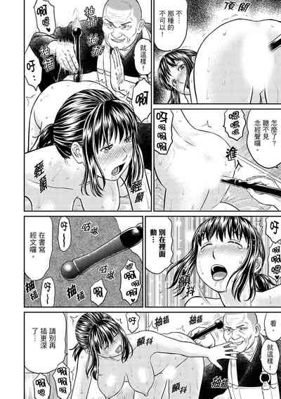 第62页图