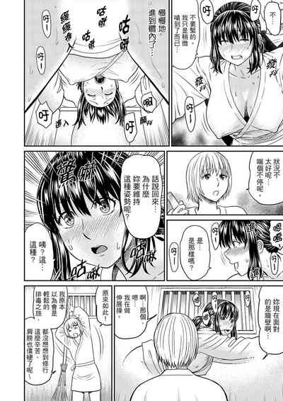 第98页图