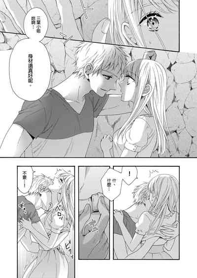 第14頁圖