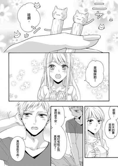 第38頁圖