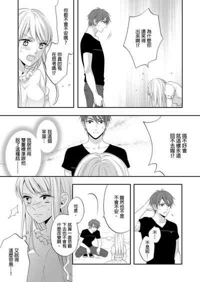 第58頁圖