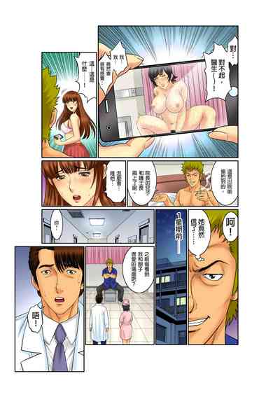 第114頁圖