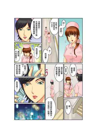 第134頁圖