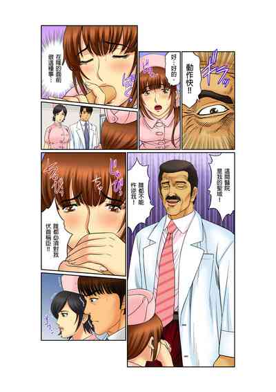 第166頁圖