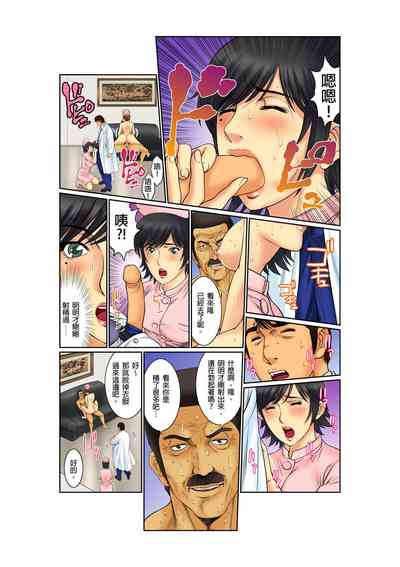 第174頁圖