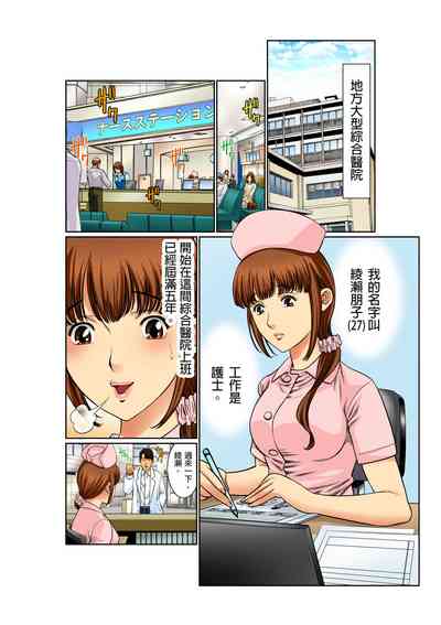 第2頁圖