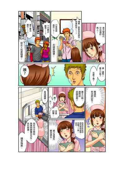 第66頁圖