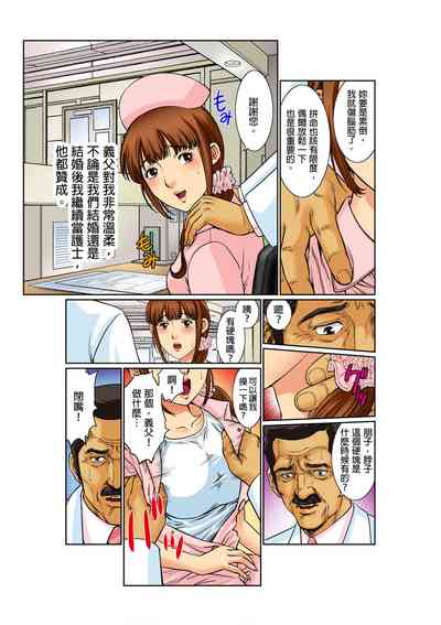 第6頁圖