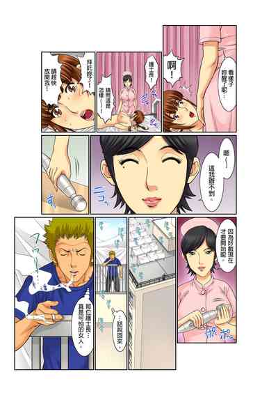第90頁圖