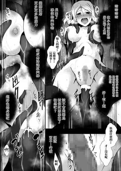 第30頁圖