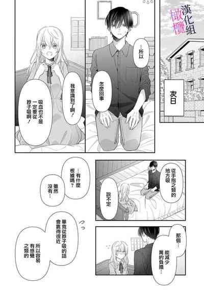 第102页图