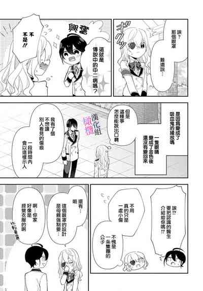 第54页图