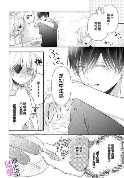 第98页图